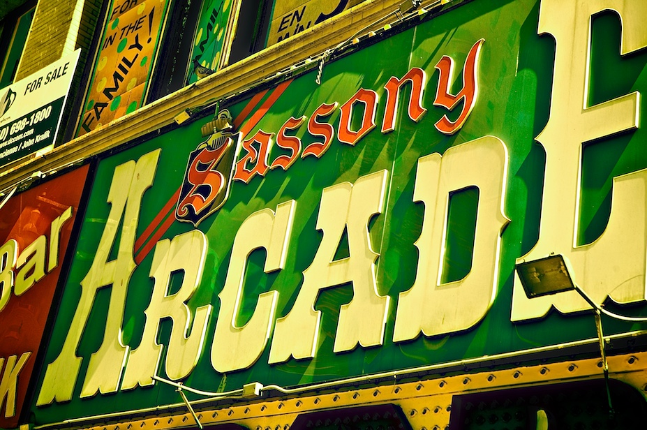 Arcade – Downtown Los Angeles